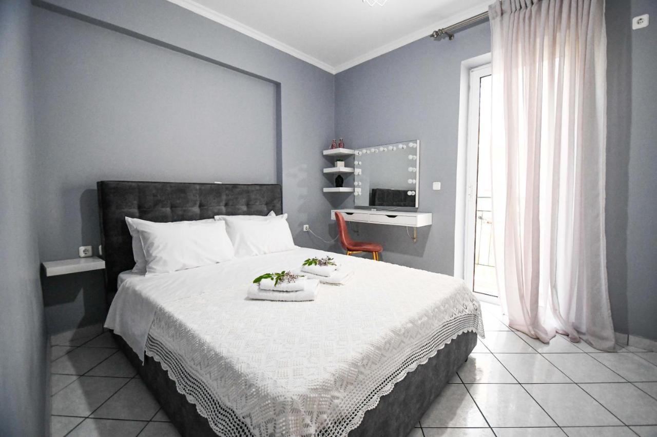Joyia's Apartmán